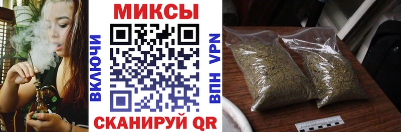 Бутират жидкий экстази Красногорск