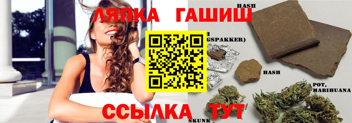 Альфа ПВП Красногорск