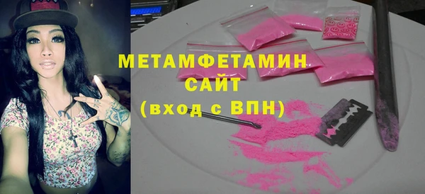бутик Медвежьегорск