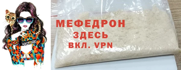 марки nbome Богородицк