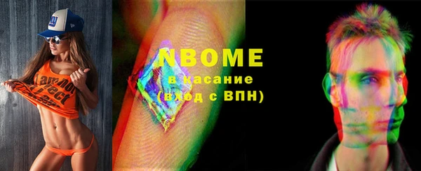 кокаин колумбия Мегион