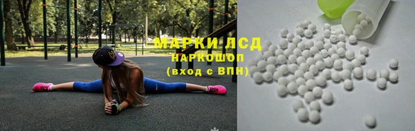 бутик Медвежьегорск