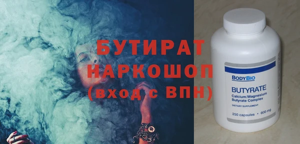 кокаин колумбия Мегион