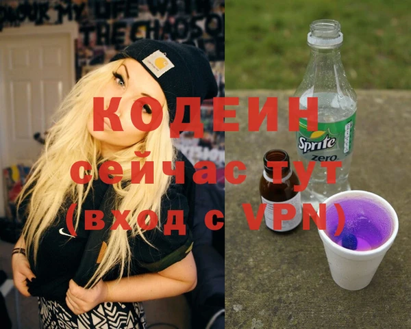 бутик Медвежьегорск