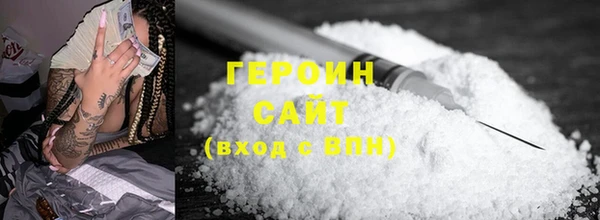 кокаин колумбия Мегион