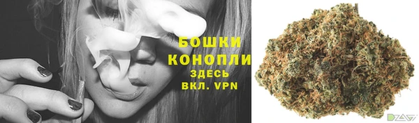MESCALINE Медногорск