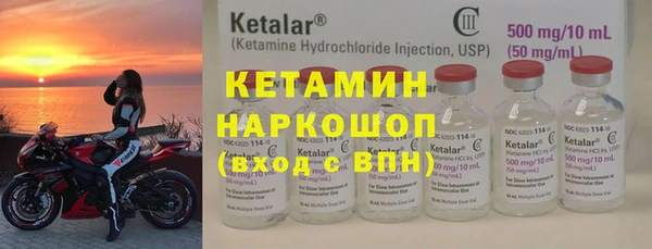 бутик Медвежьегорск