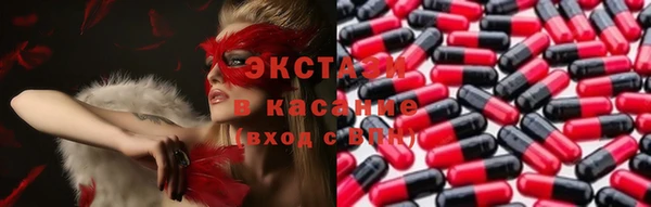 бутик Медвежьегорск