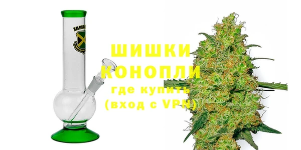 бутик Медвежьегорск