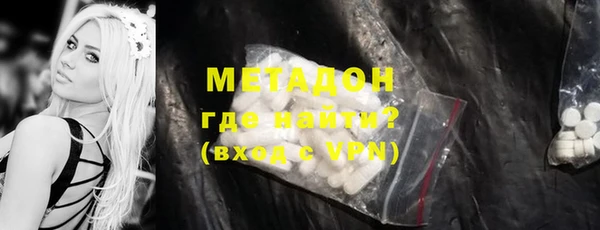 бутик Медвежьегорск