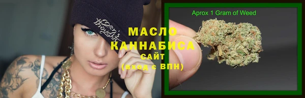 кокаин колумбия Мегион