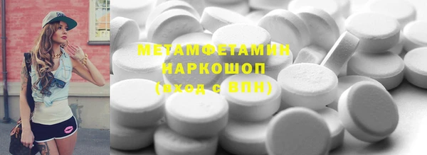 кокаин колумбия Мегион
