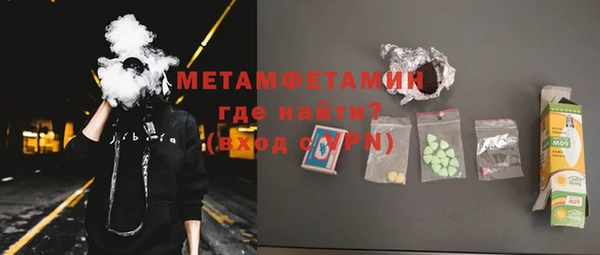 бутик Медвежьегорск