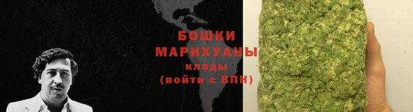 MESCALINE Медногорск