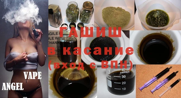 бутик Медвежьегорск