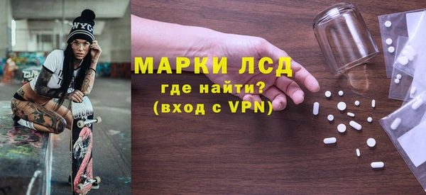 кокаин колумбия Мегион