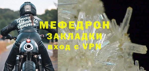кокаин колумбия Мегион