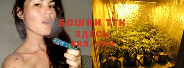 кокаин колумбия Мегион