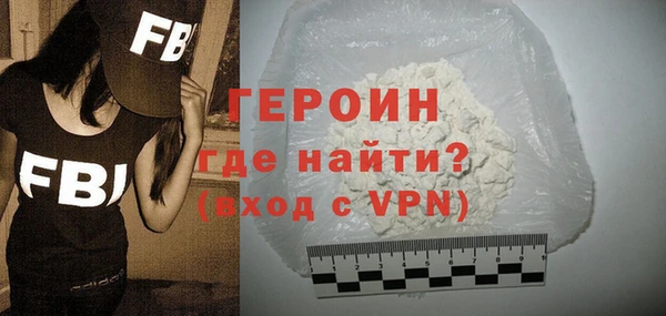 бутик Медвежьегорск