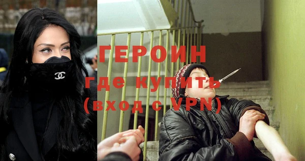 кокаин колумбия Мегион