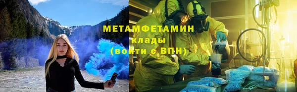бутик Медвежьегорск