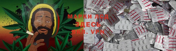 бутик Медвежьегорск