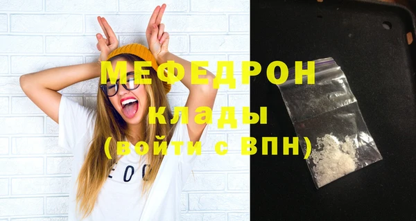 бутик Медвежьегорск