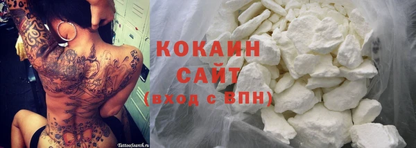 бутик Медвежьегорск