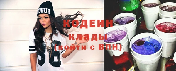 мефедрон VHQ Анива