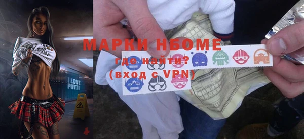 кокаин колумбия Мегион