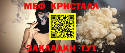 бутик Берёзовский