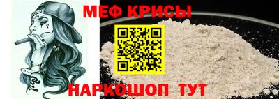 бутик Берёзовский