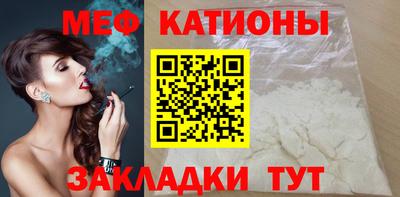 амфетамин Беслан