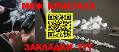 бутик Берёзовский