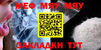 бутик Берёзовский