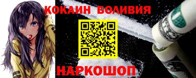 героин Берёзовский