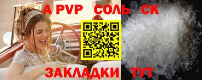 героин Берёзовский