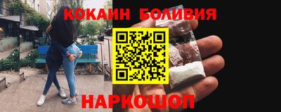 амфетамин Беслан