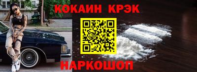 амфетамин Беслан