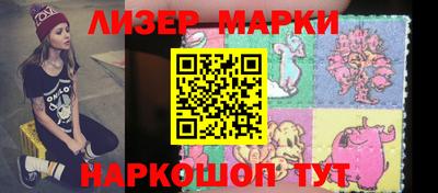 героин Берёзовский