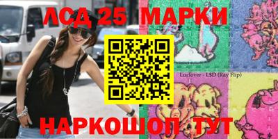 амфетамин Беслан