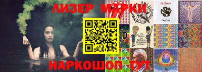 мефедрон VHQ Балахна