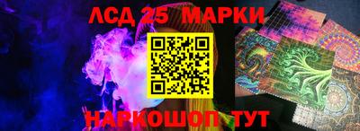 бутик Берёзовский