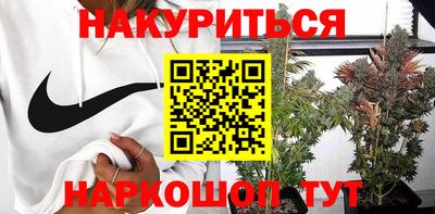 амфетамин Беслан