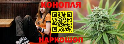 бутик Берёзовский