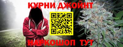 амфетамин Беслан