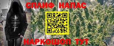 бутик Берёзовский