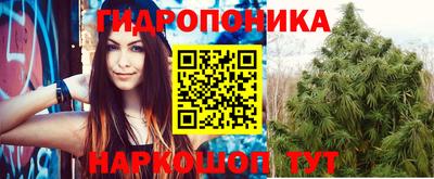 героин Берёзовский