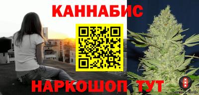 бутик Берёзовский